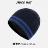 Gorro de punto de alta calidad para deportes y actividades al aire libre, unisex, que protege los oídos, gorro tipo jersey de punto fino de alta elasticidad, estilo coreano moderno, gorro versátil para clima frío para mujer