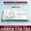Bandejas de comida divididas de melamina, grado comercial, aspecto similar a la porcelana, bandejas rectangulares de seis compartimentos, vajilla para empleados, para uso en comedores y escuelas