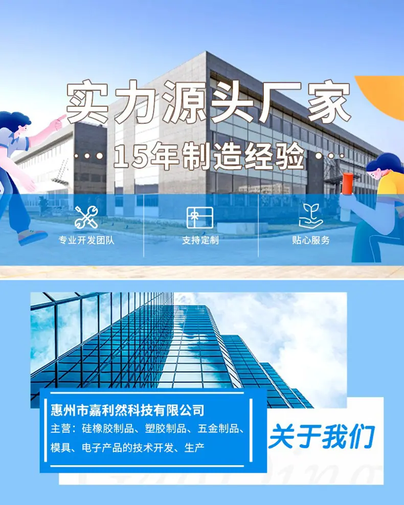 表带2307_01.jpg