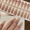 Uñas de los Dedos Degradadas con Efecto Mosaico en Paleta de Colores Chocolate, Se Pueden Procesar y Personalizar Adicionalmente