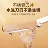 Gecomo Depilador de Cejas Plegable Suave Macro Seguro Anti-Rayaduras Portátil Herramienta de Belleza para Niñas