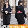 Roupa exterior espessada de manga comprida, novo macacão quente forrado com lã, avental feminino impermeável antiincrustante, jaqueta grande, roupa de trabalho, jaqueta com estampa