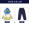 Jaqueta Três em Um Infantil, Uniforme Esportivo, Uniforme de Jardim de Infância, Uniforme de Apresentação para Segunda Série, Uniforme Escolar, Conjunto de Roupa da Moda