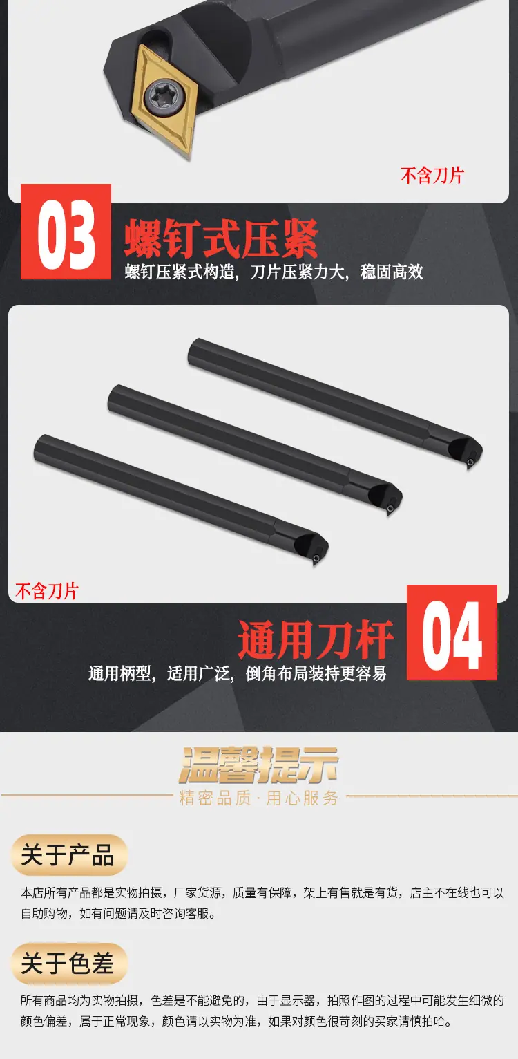 详情_05.png