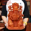Estatueta do Deus da Riqueza com Textura de Madeira Falsa para Presentes de Inauguração, Adoração Doméstica, Estátua de Buda do Deus da Riqueza para Sala de Estar e Escritório para Atrair Riqueza e Prosperidade