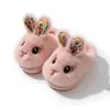 Pantuflas de algodón para niños, diseño de conejo lindo de dibujos animados de invierno para niñas, pantuflas interiores antideslizantes, pantuflas de bebé esponjosas, pantuflas de algodón para padres e hijos