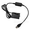 Cable USB caja de batería externa DR-E10 LP-E10 para Canon EOS 1200D 1300D 1500D