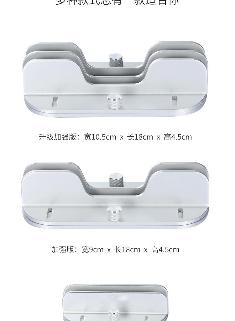 跨境新款笔记本收纳支架