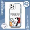 Capa de Celular Fofa Snoopy Maçã 17 iPhone 13 Pro Max Capa Protetora Estampada em Desenho Animado