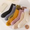 Calcetines de Otoño para Mujer hasta la Pantorrilla, Calcetines de Moda Estilo Ins, Calcetines de Algodón de Color Sólido, Calcetines Largos Simples Estilo Japonés para Estudiantes, Calcetines de Punto Trenzado