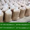 Bolsas de Fermentación de Posos de Frijol Blancas Engrosadas, Bolsas Grandes de Compostaje, Bolsas para Forraje de Ensilaje, Bolsas Selladas de Estiércol de Pollo