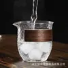 Taza de Feria de Madera y Vidrio Personalizada, Vidrio Espeso Resistente al Calor, Accesorio de Juego de Té Kung Fu Estilo Chino, Taza de Feria con Filtro, Recipiente para Compartir Té