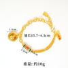 Nuevo Pulsera Estilo Chino Vietnamita Oro Arena Amarillo Dios de la Riqueza Cadena de Doble Capa Estilo Nacional Retro Color Duradero Joyería de Mano Sin Color Accesorios Yiwu