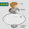 Mango Universal de Madera para Tapa de Olla, Resistente al Calor, Anti quemaduras, Pomo Sólido de Madera para Tapa, Accesorios para Mango de Tapa