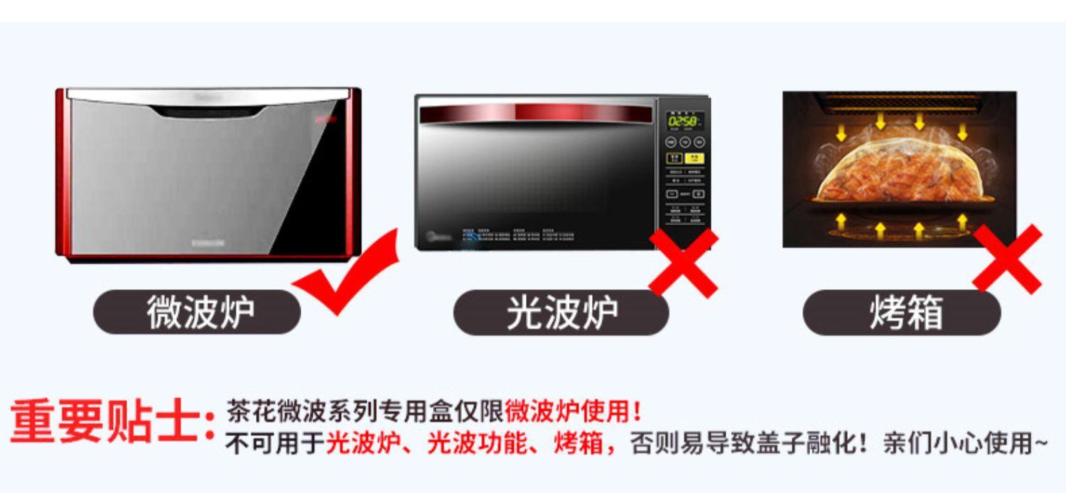 详情图片_01.jpg