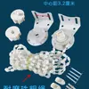 Accesorios para Persianas Enrollables Cabeza de Hierro Cuerda Gruesa para Tirar Control de Cadena de Bolas Polea de Cortina Hebilla Giratoria Soporte de Fijación para Persianas de Tela