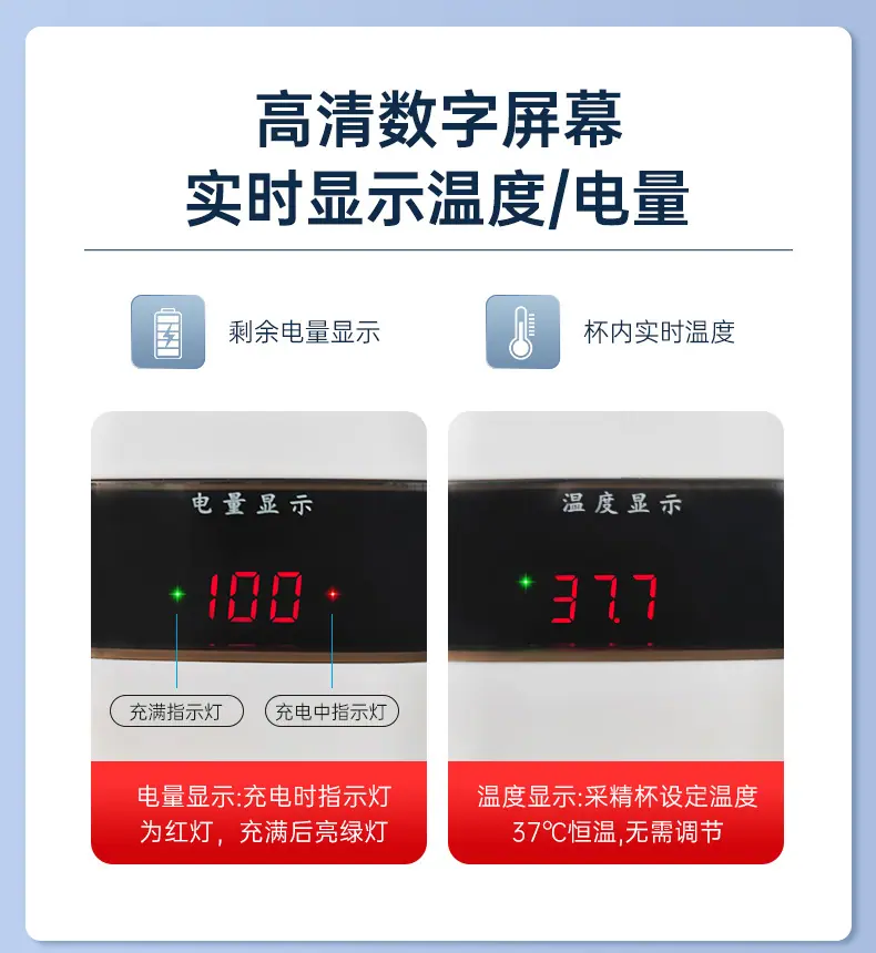 600-800详情_06.jpg