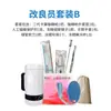 Kit de Reprodução Melhorado: Pistola de Inseminação Artificial a Frio para Bovinos, Tubo Externo, Luvas Veterinárias de Braço Longo, Pinça, Tubo Fino, Tesoura - Conjunto Completo