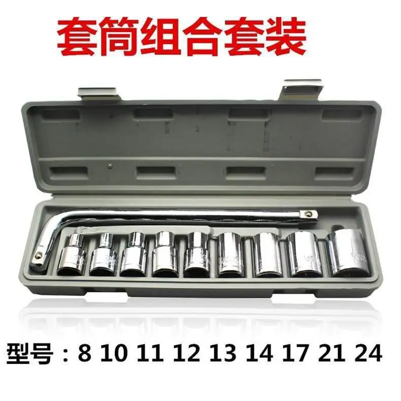 QQ图片20240809145804.jpg