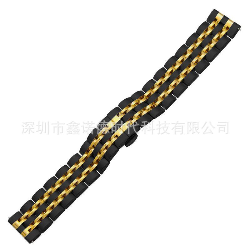 黑间金
