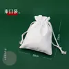 Un pañuelo cuadrado de tela tie-dye pañuelo de bolsillo bufanda para camiseta bolsa de lona sombrero cojín de tiro tela blanca batik material hecho a mano para manualidades diadema