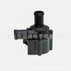Bomba de agua electrónica para coche para Audi Volkswagen 06H121601G bomba de agua 06H121601N