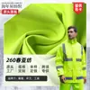 Venta al por mayor de tela de algodón de resorte 260T, adecuada para uniformes impermeables de exterior, uniformes de policía y ropa de trabajo para trabajadores de saneamiento