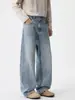 Pantalones vaqueros Muqiu para hombre, estilo americano, resistentes, con diseño de lavado ice-crack, corte holgado, caída suave, pierna ancha