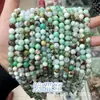 Piedra Natural Cuentas Redondas Gama Alta Turmalina Calcedonia Ágata Cuentas Sueltas Cuentas para Hilo Pulsera Joyería DIY Accesorios Hilo de Mano Cuentas
