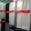 Procesamiento Relleno de Ropa de Colcha Lana Pieza de Lana Acupuntura Cachemira Lana Colcha