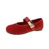 Sapatos Mary Jane Estampa de Leopardo para Mulheres Bico Redondo Solado Plano Tira Única Fivela Quadrada de Metal Mistura Retro Versátil Sapatilhas Baixas para Mulheres