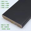 Pegatina de Pared Rodapié de Madera Maciza Pura de 7 cm en Color Madera para Uso Doméstico, Rodapié de Madera Maciza Autoadhesivo