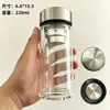Taza de vidrio de doble capa taza de vidrio de borosilicato alto venta al por mayor impresión taza de agua logo personalizado regalo taza para preparar té resistente a altas temperaturas con tapa
