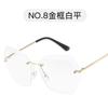 Nuevas gafas de sol de tendencia europea y americana, gafas de sol sin marco recortadas, gafas de sol de mujer de metal UV400, gafas de sol al por mayor