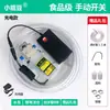 Bomba de Extração de Álcool 220v Bomba de Água Bomba Elétrica de Enchimento Bomba de Bebidas Doméstica Autoescorvante Extração de Álcool