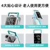 Monitor Electrónico de Presión Arterial tipo Muñeca para el Hogar, Dispositivo Inteligente Totalmente Automático de Grado Médico para Medir la Presión Arterial con Anuncio de Voz en Versión China