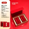 Caixa de Embalagem de Chá de Nove Compartimentos Caixa de Presente Vazia 12/20/30 Saquinhos de Chá Personalizado Chá de Rocha Da Hong Pao Canela Chá Preto Caixa Vazia