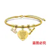 Pulsera de acero inoxidable con diseño de hueso de serpiente transfronterizo europeo y americano, regalo conmemorativo de vacaciones de la temporada de graduación, pulsera de acero de titanio con letras al por mayor