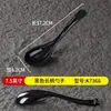 Louça de Melamina Restaurante de Fast Food Ramen Colher de Sopa com Cabo Longo Hotel Comercial Colher Pequena de Sopa para Comer, Beber Sopa e Sobremesas