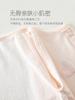 Ropa de bebé verano delgada mameluco de bebé espalda malla manga larga ropa para aire acondicionado recién nacido transpirable ropa para dormir