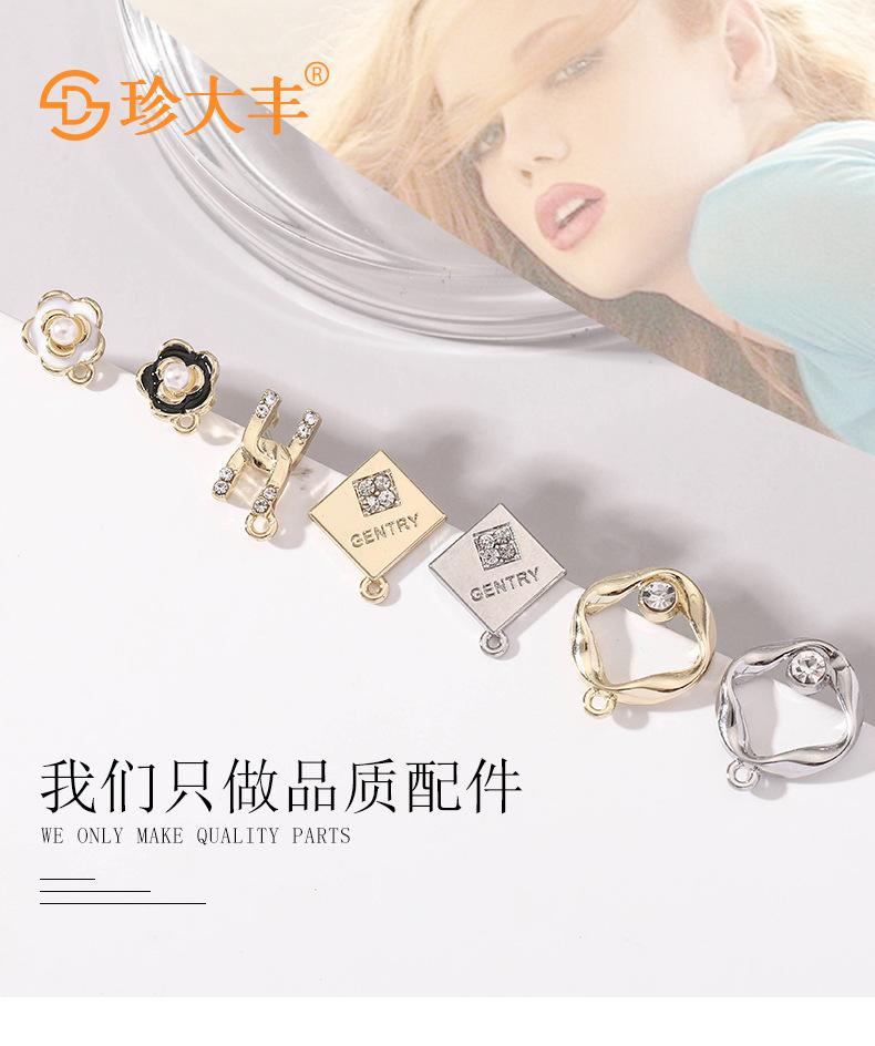 详情页_01.jpg