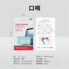 Empaque de Memoria USB, Caja de Empaque de Memoria USB, Caja de Almacenamiento de Empaque Neutro para Memoria USB, Usb2.0 Usb3.0 Fabricante Venta al por Mayor en Stock