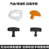 Peças para Bomba d'Água de Gerador a Lenha/Gasolina 168/188F Corda de Partida Retrátil + Manivela Corda de Partida para Motosserra Cortador de Grama