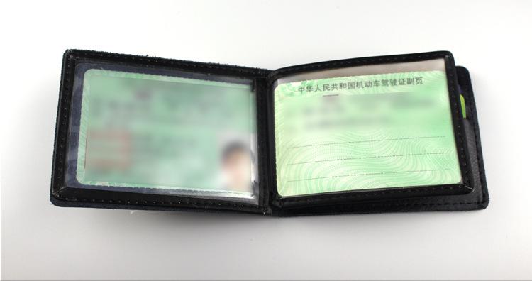 驾驶证详情页_10.png