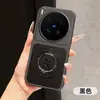 Adecuado para funda de teléfono vivoX300s con patrón de cuero de lichi, soporte S60, iQOO15 con sensación premium, funda X200 anticaídas