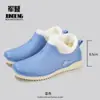 Zapatos de Lluvia Elegantes de Boca Baja Transfronterizos Moda para Mujer Populares en Internet de Caña Baja Corta Antideslizantes Impermeables Zapatos de Goma para Trabajo en Cocina para Cabello