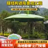 Pavilhão de sombreamento com estrutura de membrana paisagística de formato especial para parques e praças, toldo de paisagismo para lazer ao ar livre com membrana tensionada