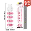 Amor Secreto Diente de Tigre Tamaño Cañón de Acero Dedo Vibrador Funda Diente de Lobo de Cristal Funda Extensa Engrosada Bloqueo de Semen Funda Sexy con Espinas