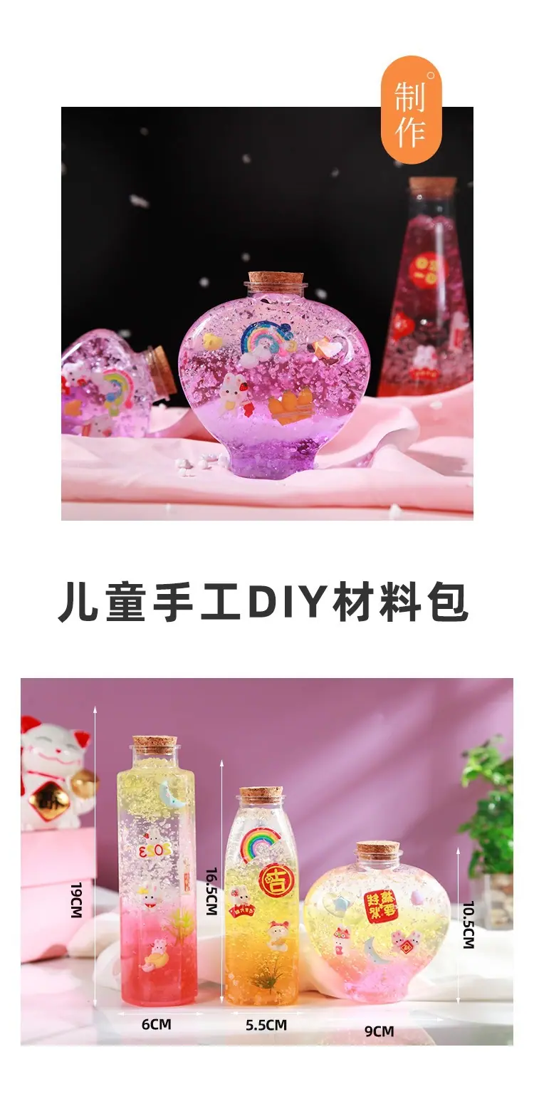 详情 (37)