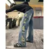 Jeans Rotos Desgastados Estilo Retro Americano para Hombres y Mujeres, Artículo de Moda de Verano 2026, Marca de Moda Pantalones Sueltos de Pierna Ancha